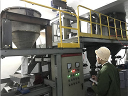 AMTmetalTech MCrAlY Nickel Aluminum Powder Classify Machine