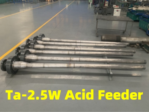 AMTmetalTech Tantalum Tungsten Alloy Ta-2.5W Welded Joint Acid Feeder