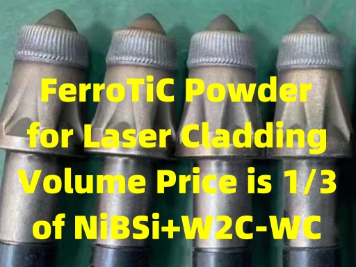 AMTmetalTech FerroTiC Titanium Carbide Powder for Conical Mining Bit Laser or PTA Plasma Cladding