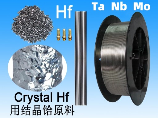 Hafnium Metal Wire Bar Sheet