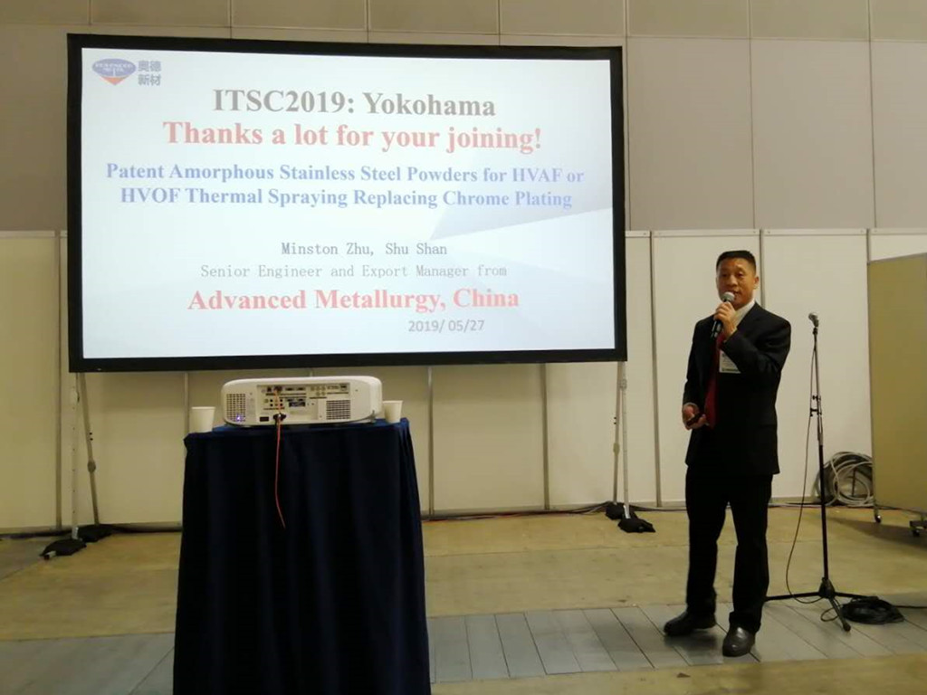 AMTmetalTech Speeches on ITSC 2019 Yokohama