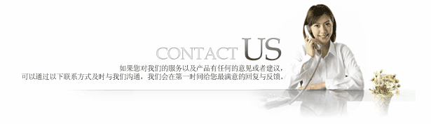 Contact us AMTmetalTech Contact us AMTmetalTech